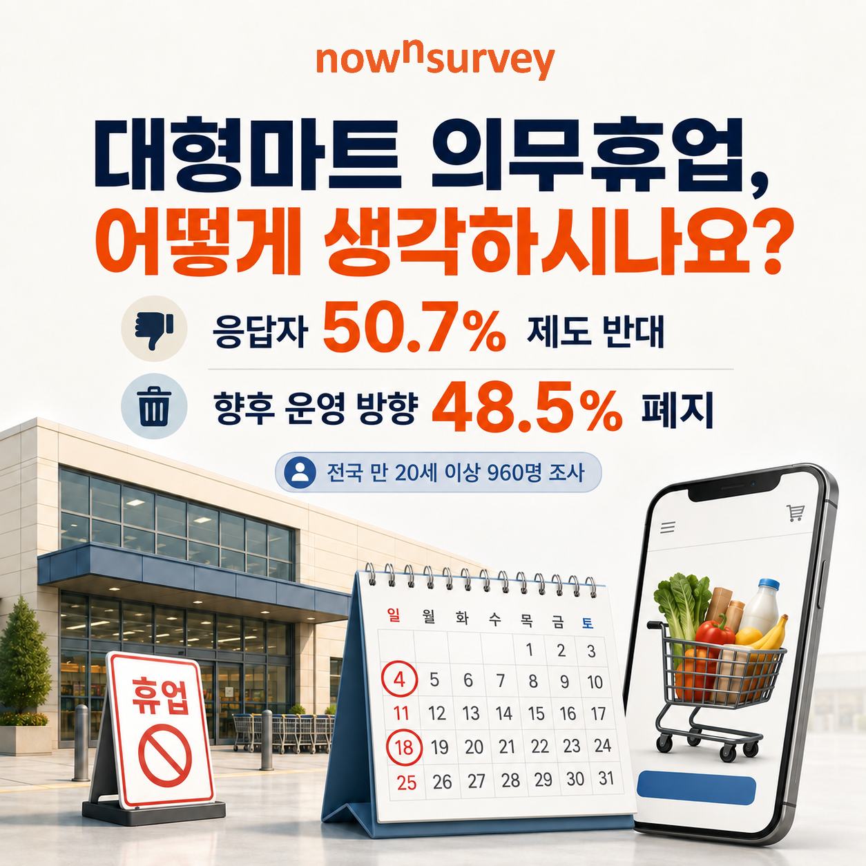 %25281%2529.png