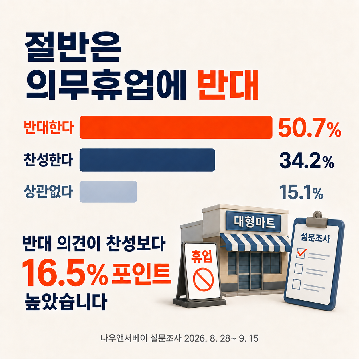 %25283%2529.png