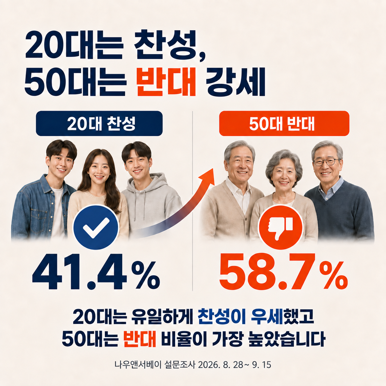 %25284%2529.png