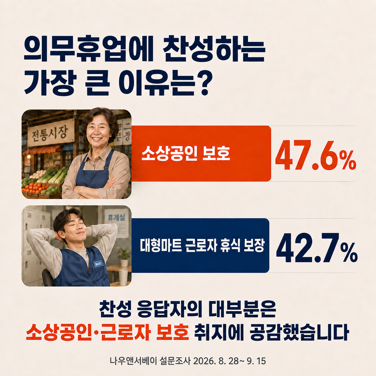 %25285%2529.png