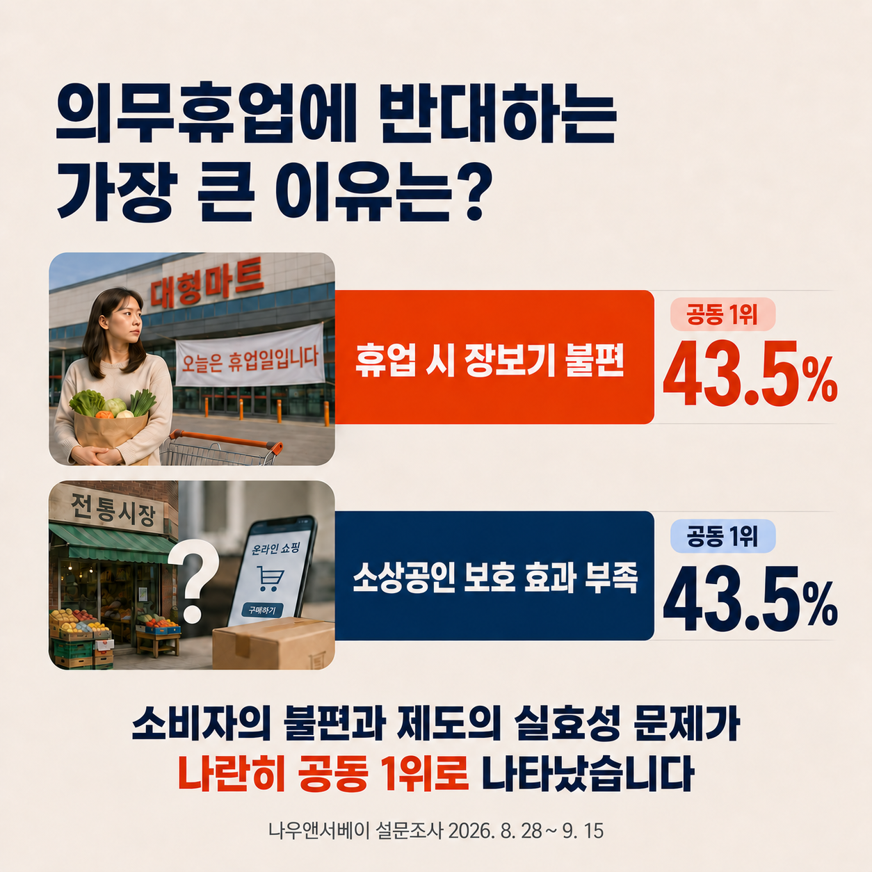 %25286%2529.png