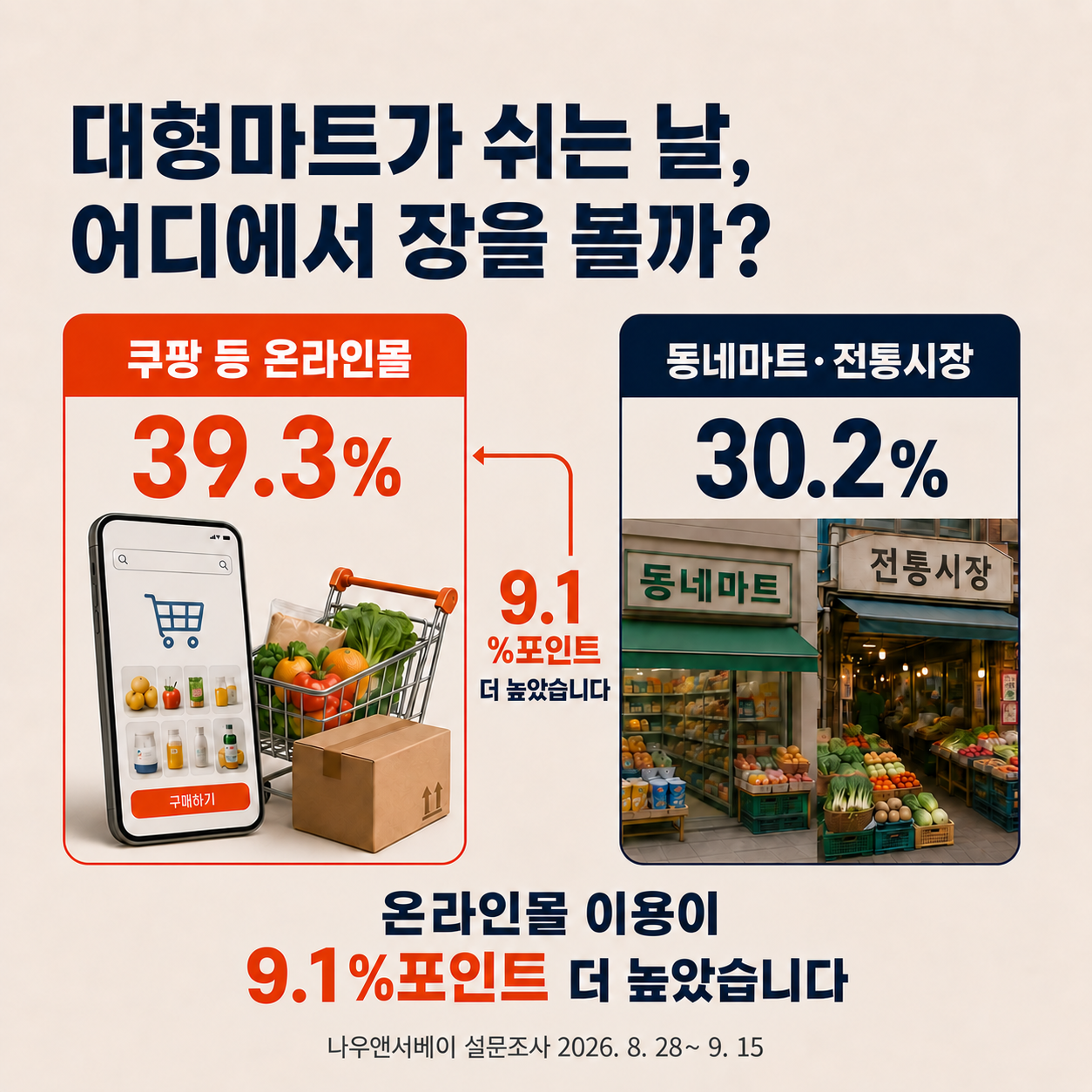%25287%2529.png
