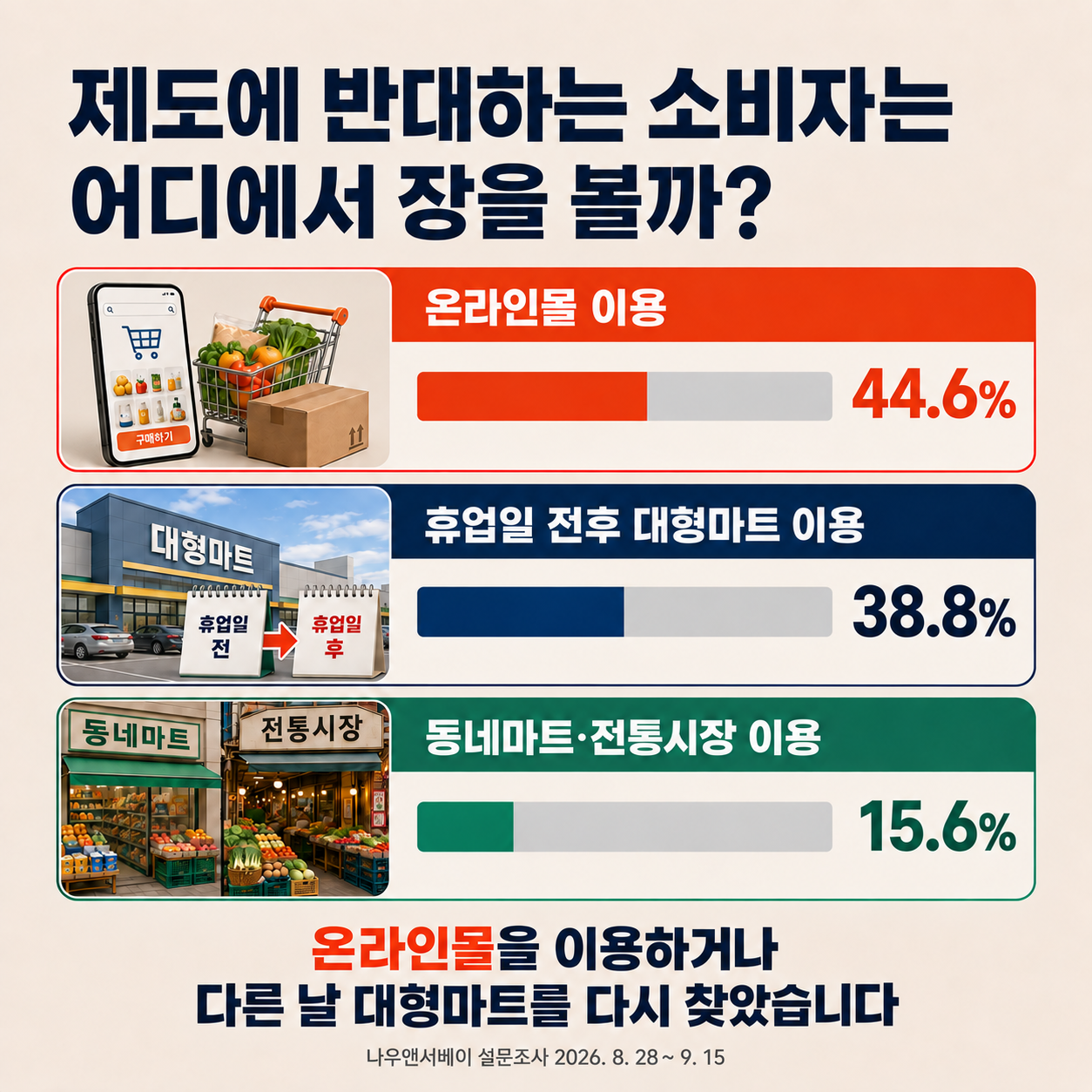 %25288%2529.png