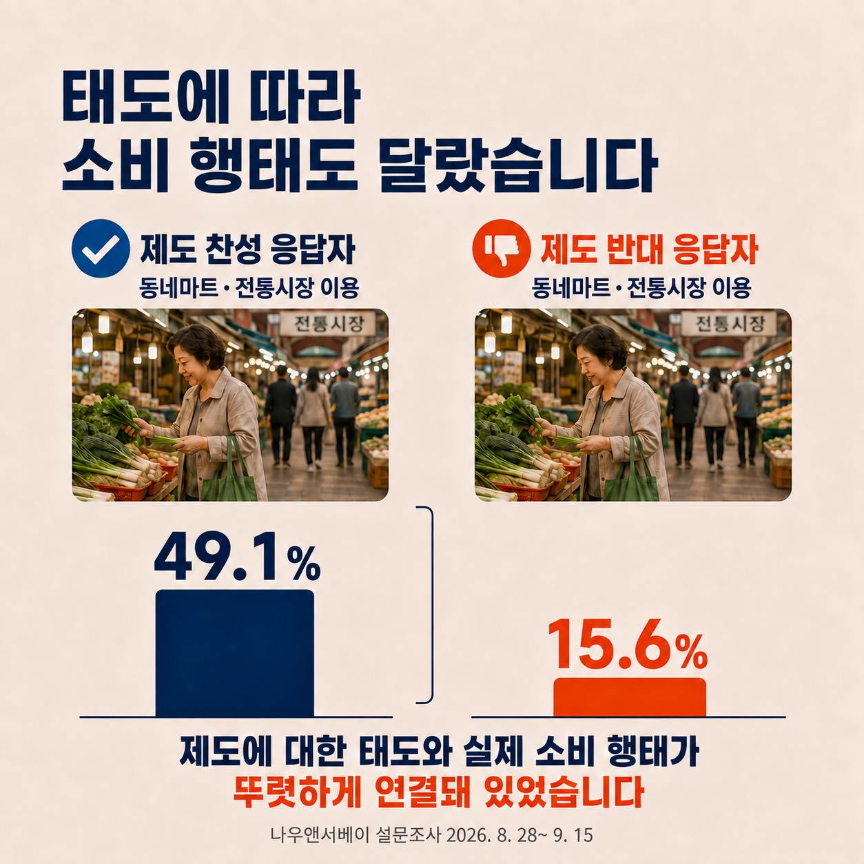 %25289%2529.png