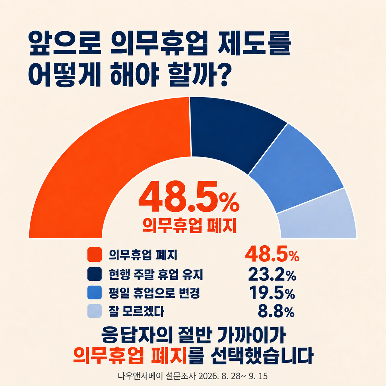 %252810%2529.png