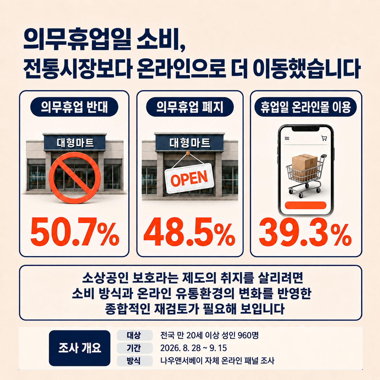 %252811%2529.png