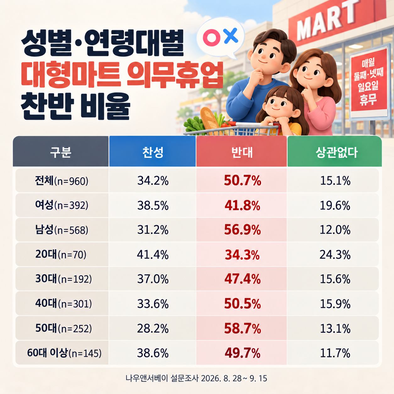 %252812%2529.png