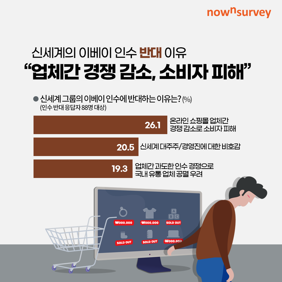 %25EC%25B9%25B4%25EB%2593%259C%25EB%2589%25B4%25EC%258A%25A46.png