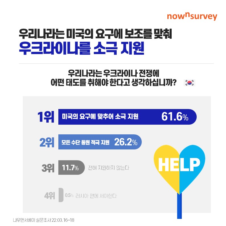%25EC%258A%25AC%25EB%259D%25BC%25EC%259D%25B4%25EB%2593%259C9.JPG