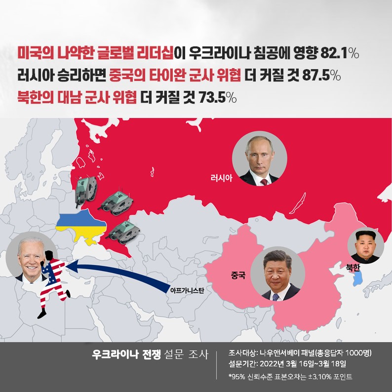 %25EB%25B3%25B4%25EB%258F%2584%25EC%259E%2590%25EB%25A3%258C%2B%25EB%258C%2580%25ED%2591%259C%25EC%2582%25AC%25EC%25A7%2584.jpg