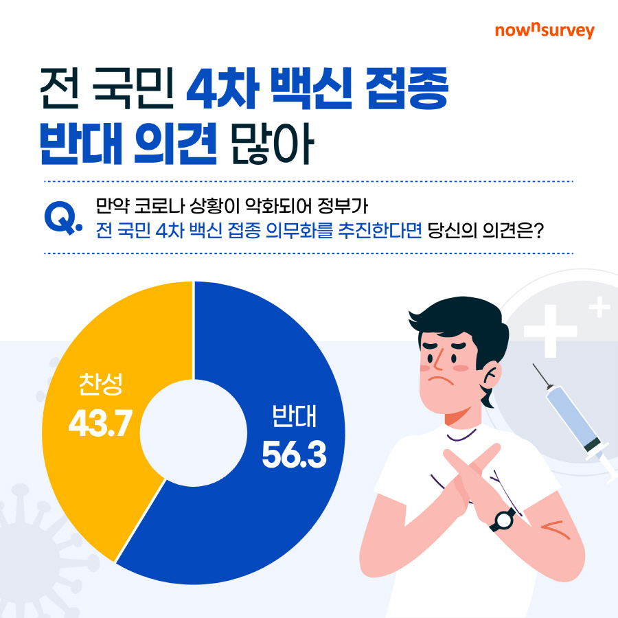 %25EC%258B%25A4%25EC%2599%25B8%25EB%25A7%2588%25EC%258A%25A4%25ED%2581%25AC%25ED%2595%25B4%25EC%25A0%259C%25EC%25B9%25B4%25EB%2593%259C%25EB%2589%25B4%25EC%258A%25A46.jpg