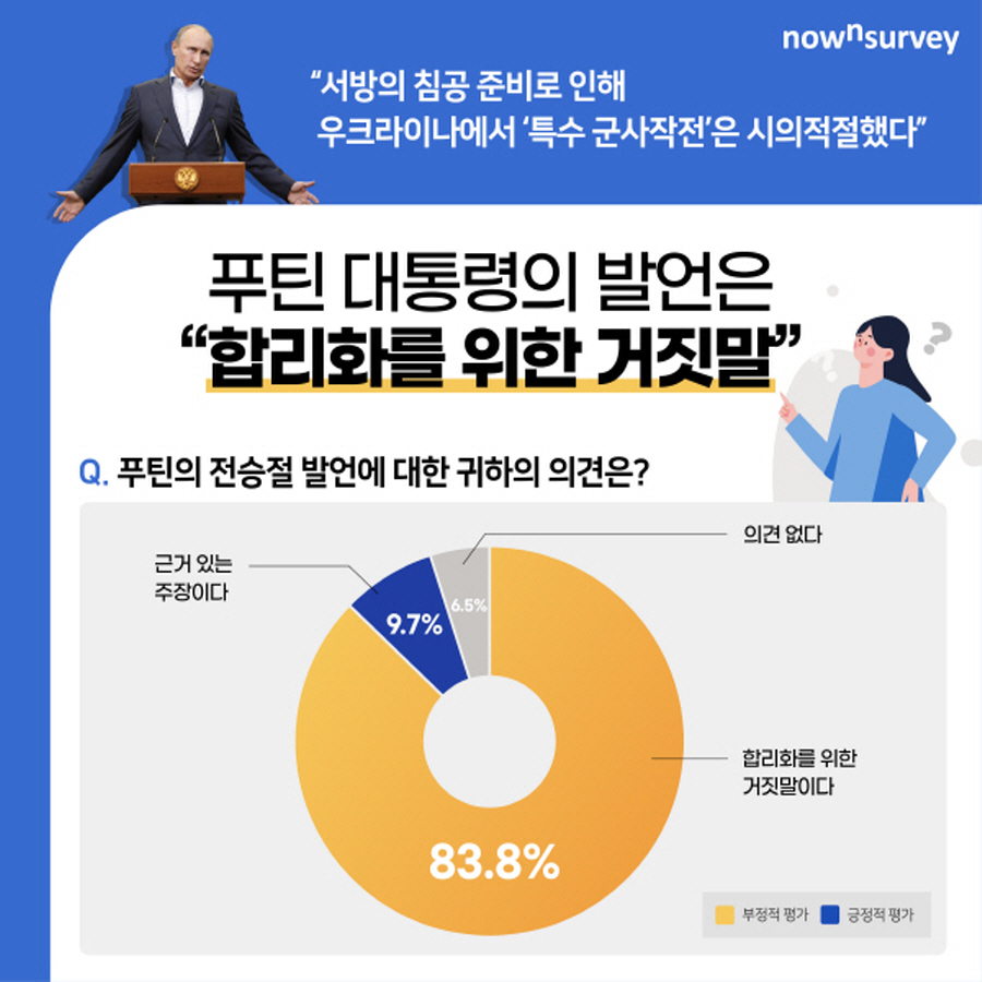 %25EC%2582%25AC%25EC%259D%25B4%25ED%258A%25B8%2B%25EC%2597%2585%25EB%25A1%259C%25EB%2593%259C_%25EC%2582%25AC%25EC%259D%25B4%25ED%258A%25B8%2B%25EC%2597%2585%25EB%25A1%259C%25EB%2593%259C_%25EC%25B9%25B4%25EB%2593%259C%25EB%2589%25B4%25EC%258A%25A43.jpg