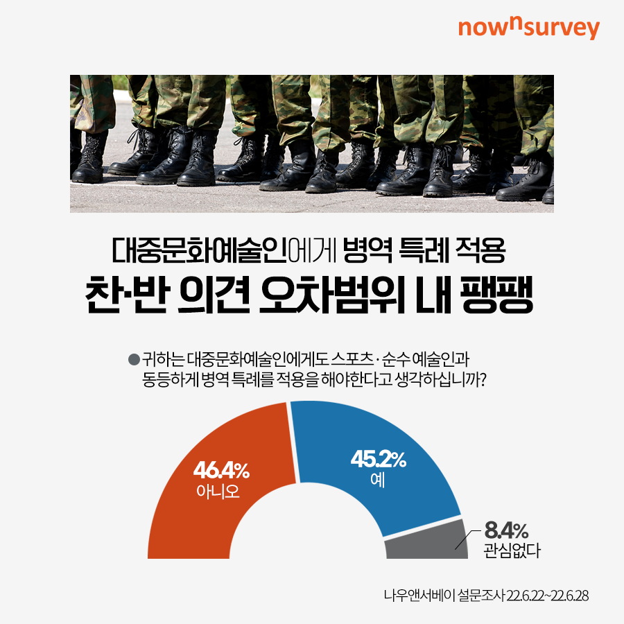 %25EC%25B9%25B4%25EB%2593%259C%25EB%2589%25B4%25EC%258A%25A44.png