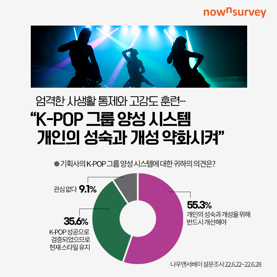 %25EC%25B9%25B4%25EB%2593%259C%25EB%2589%25B4%25EC%258A%25A45.png