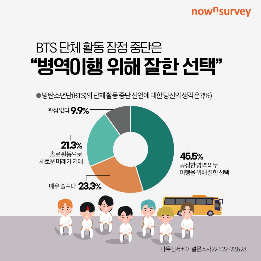 %25EC%25B9%25B4%25EB%2593%259C%25EB%2589%25B4%25EC%258A%25A42.png