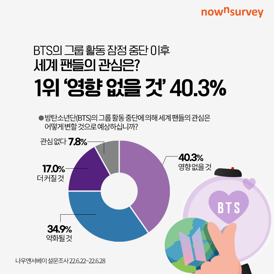 %25EC%25B9%25B4%25EB%2593%259C%25EB%2589%25B4%25EC%258A%25A44.png