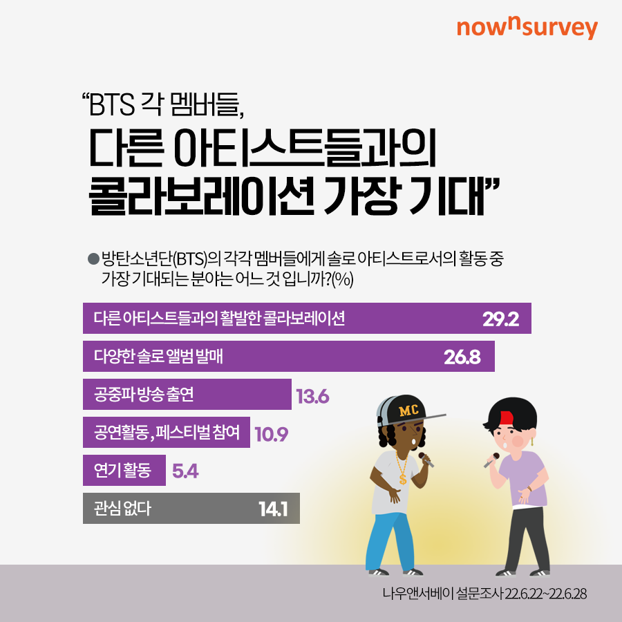 %25EC%25B9%25B4%25EB%2593%259C%25EB%2589%25B4%25EC%258A%25A45.png