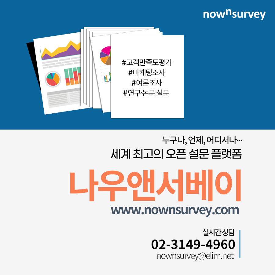 %25EC%25B9%25B4%25EB%2593%259C%25EB%2589%25B4%25EC%258A%25A411.png