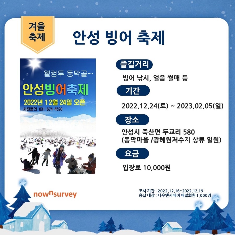 %25EC%258A%25AC%25EB%259D%25BC%25EC%259D%25B4%25EB%2593%259C12.JPG