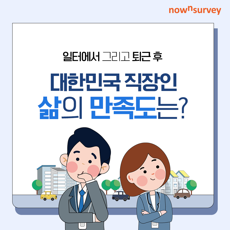 %25EC%25B9%25B4%25EB%2593%259C%25EB%2589%25B4%25EC%258A%25A41.png