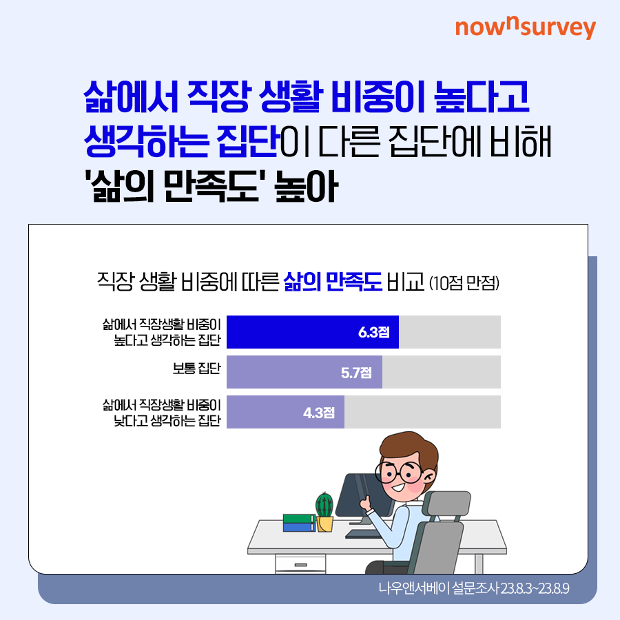 %25EC%25B9%25B4%25EB%2593%259C%25EB%2589%25B4%25EC%258A%25A48.png