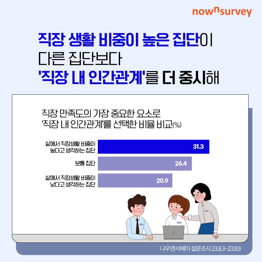 %25EC%25B9%25B4%25EB%2593%259C%25EB%2589%25B4%25EC%258A%25A49.png