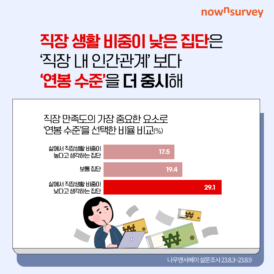 %25EC%25B9%25B4%25EB%2593%259C%25EB%2589%25B4%25EC%258A%25A410.png