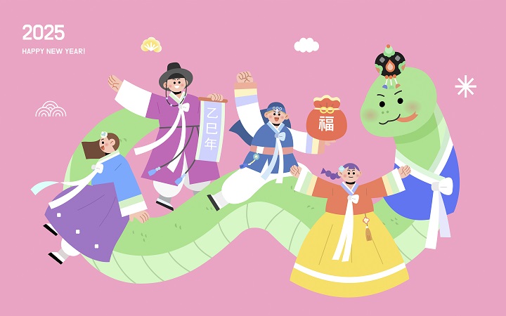 2025년 직장인의 설 연휴 계획 - 나우앤서베이