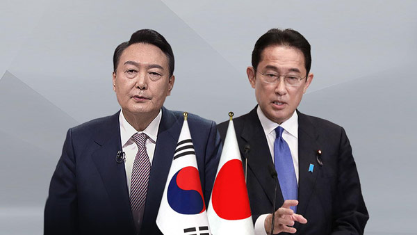 일제 강제징용 피해자 배상 문제에 대한 물음 / Survey about reparations for victims of forced labor by Japan