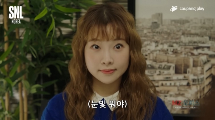 세대별 원하는 기업 설문 조사