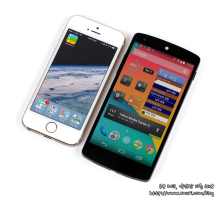 삼성전자와 애플의 스마트폰에 대한 소비자 인식 조사