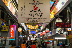 전통시장 내 청년상인 지원사업 인식조사(일반 상인 대상)