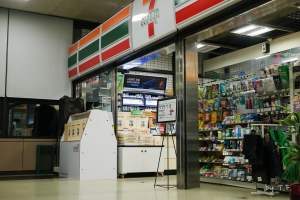 취향저격! 편의점음식 Best 7